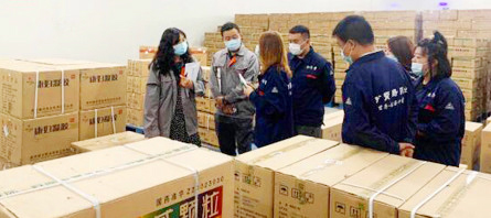 首页-BB贝博艾弗森公司官网