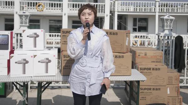 首页-BB贝博艾弗森公司官网