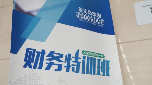 1600138425 首页-BB贝博艾弗森公司官网