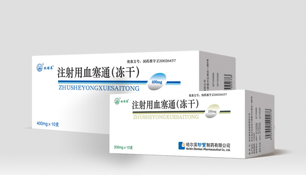1604487175 首页-BB贝博艾弗森公司官网