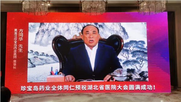 1604979394 首页-BB贝博艾弗森公司官网