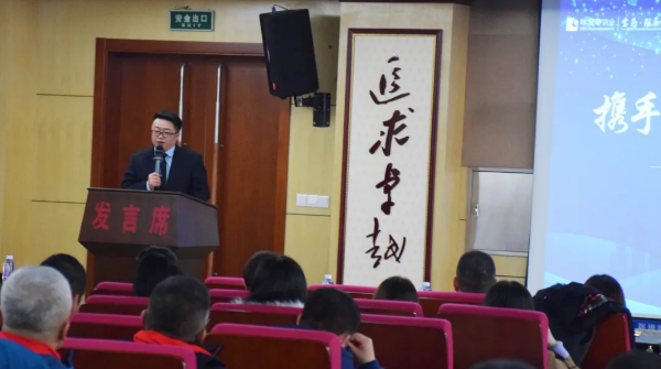 首页-BB贝博艾弗森公司官网