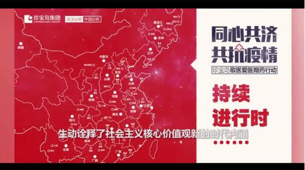1607915054 首页-BB贝博艾弗森公司官网