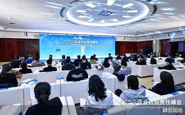 1607922054 首页-BB贝博艾弗森公司官网