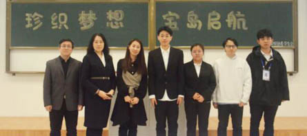 首页-BB贝博艾弗森公司官网