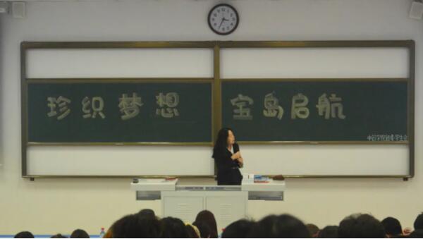 1617070346 首页-BB贝博艾弗森公司官网