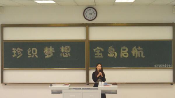 1617073775 首页-BB贝博艾弗森公司官网