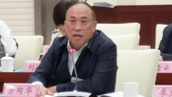 首页-BB贝博艾弗森公司官网