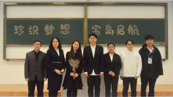 1617075873 首页-BB贝博艾弗森公司官网