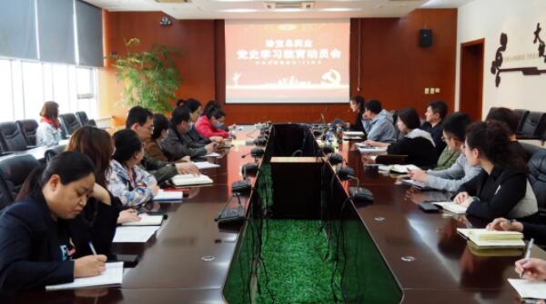 1619399682 首页-BB贝博艾弗森公司官网