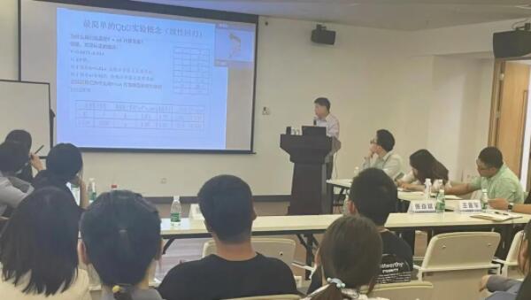 首页-BB贝博艾弗森公司官网