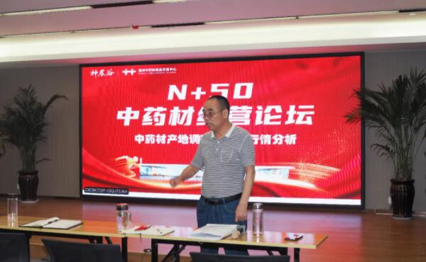 1623048895 首页-BB贝博艾弗森公司官网