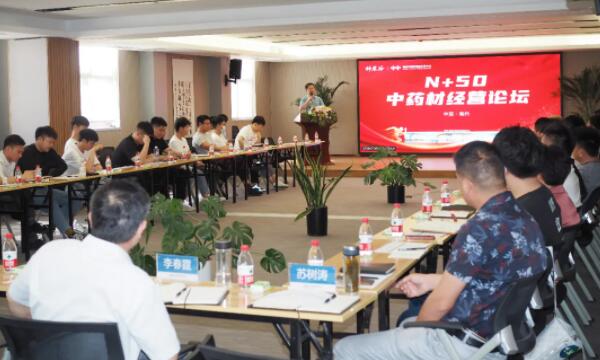 1623052565 首页-BB贝博艾弗森公司官网
