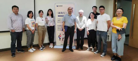首页-BB贝博艾弗森公司官网