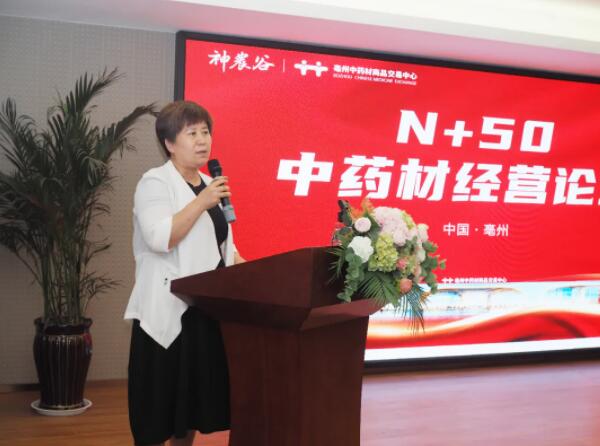 1623058337 首页-BB贝博艾弗森公司官网