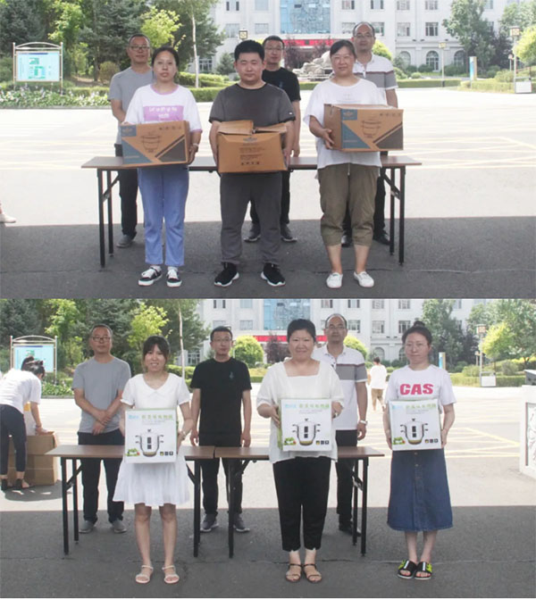 1627885878 首页-BB贝博艾弗森公司官网