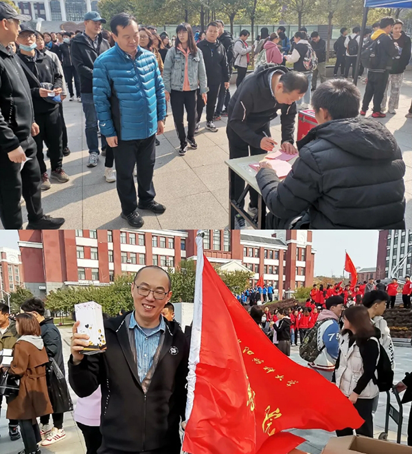 1634613934 首页-BB贝博艾弗森公司官网