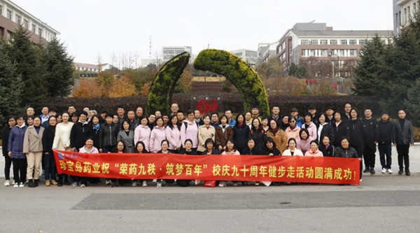 1634615774 首页-BB贝博艾弗森公司官网