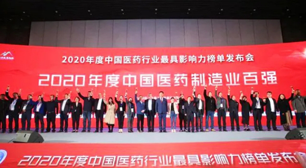 1634624193 首页-BB贝博艾弗森公司官网