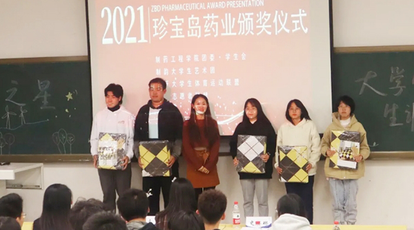 1635130511 首页-BB贝博艾弗森公司官网