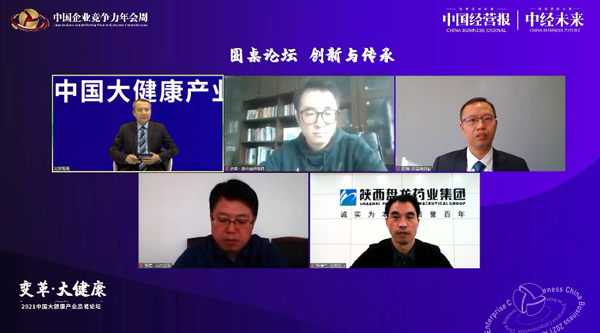 首页-BB贝博艾弗森公司官网