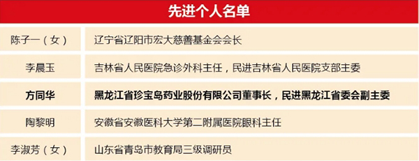 1642492836 首页-BB贝博艾弗森公司官网