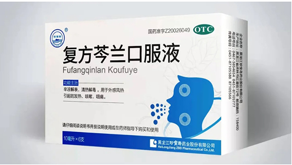 1642995087 首页-BB贝博艾弗森公司官网