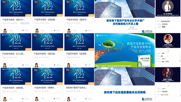 1642995698 首页-BB贝博艾弗森公司官网
