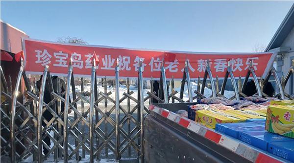 1642999422 首页-BB贝博艾弗森公司官网