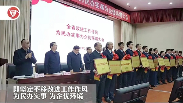 1644460921 首页-BB贝博艾弗森公司官网