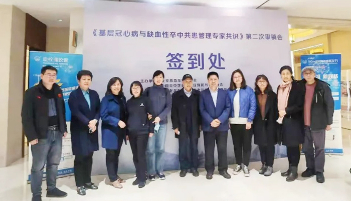 首页-BB贝博艾弗森公司官网