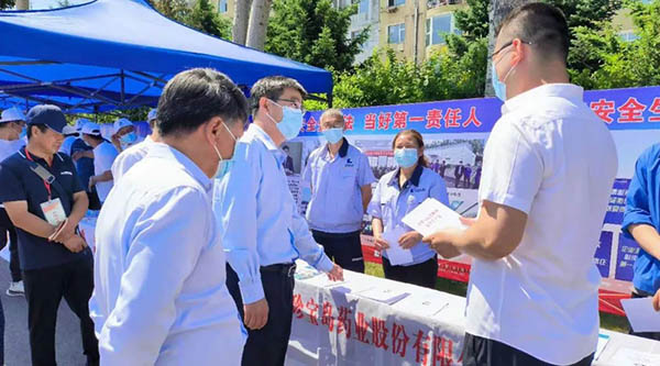 1655780296 首页-BB贝博艾弗森公司官网
