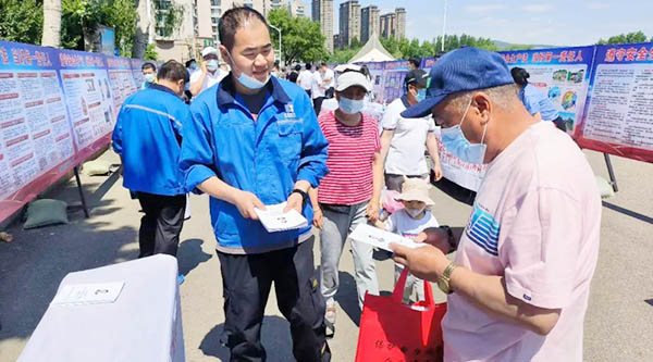 1655782155 首页-BB贝博艾弗森公司官网