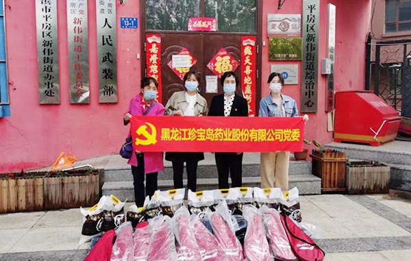 1656647277 首页-BB贝博艾弗森公司官网