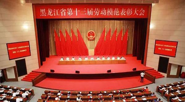 1657523379 首页-BB贝博艾弗森公司官网