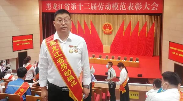 1657528561 首页-BB贝博艾弗森公司官网