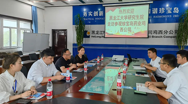 1658715448 首页-BB贝博艾弗森公司官网