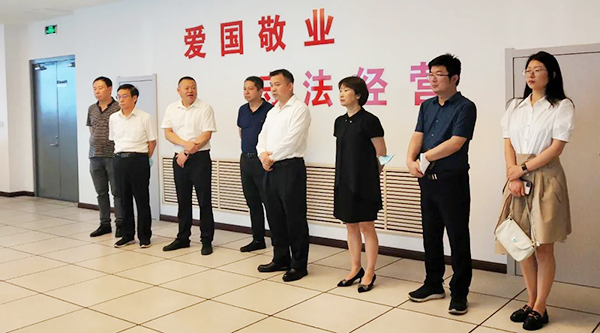1659065172 首页-BB贝博艾弗森公司官网