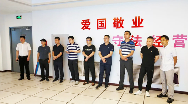 1659940492 首页-BB贝博艾弗森公司官网