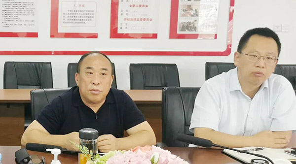 1661503622 首页-BB贝博艾弗森公司官网