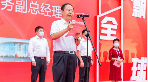 1662715946 首页-BB贝博艾弗森公司官网