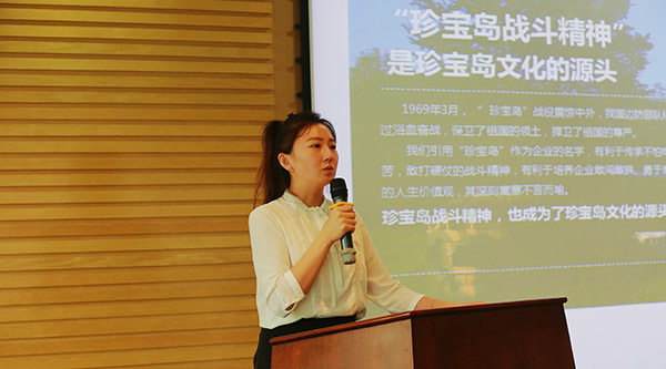 1663302845 首页-BB贝博艾弗森公司官网