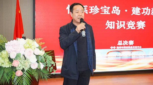 1665818987 首页-BB贝博艾弗森公司官网