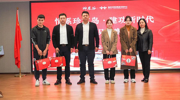 1665824571 首页-BB贝博艾弗森公司官网