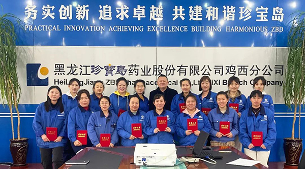 1678345909 首页-BB贝博艾弗森公司官网