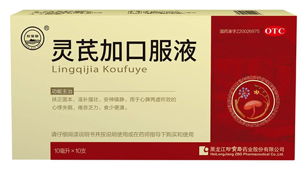 1679469967 首页-BB贝博艾弗森公司官网