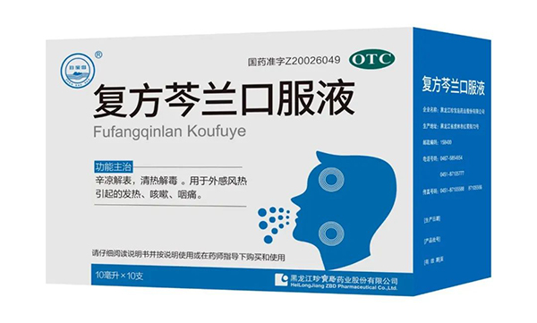 1679473121 首页-BB贝博艾弗森公司官网