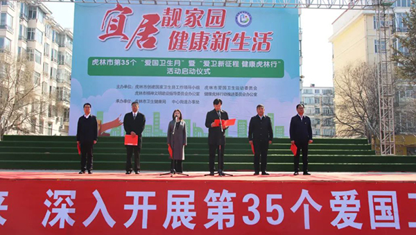 首页-BB贝博艾弗森公司官网