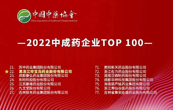 1682214446 首页-BB贝博艾弗森公司官网