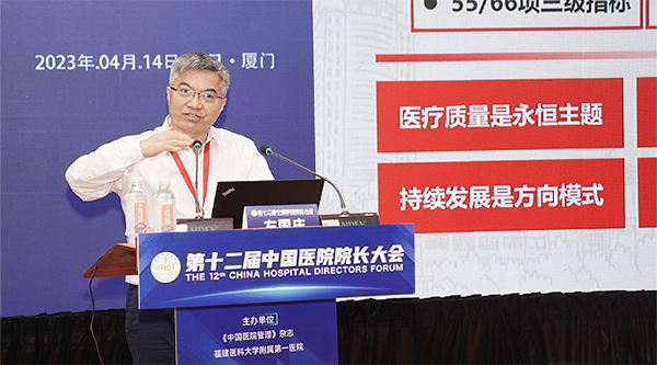 1682214871 首页-BB贝博艾弗森公司官网